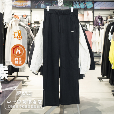 李宁加绒运动裤女2025冬季新款