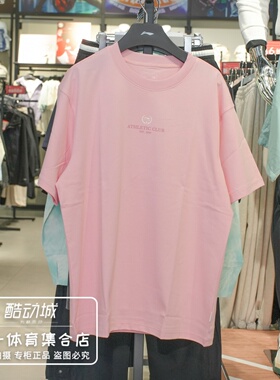 李宁短袖t恤男2026夏季新款冰感舒适休闲百搭运动上衣短袖AHSW285