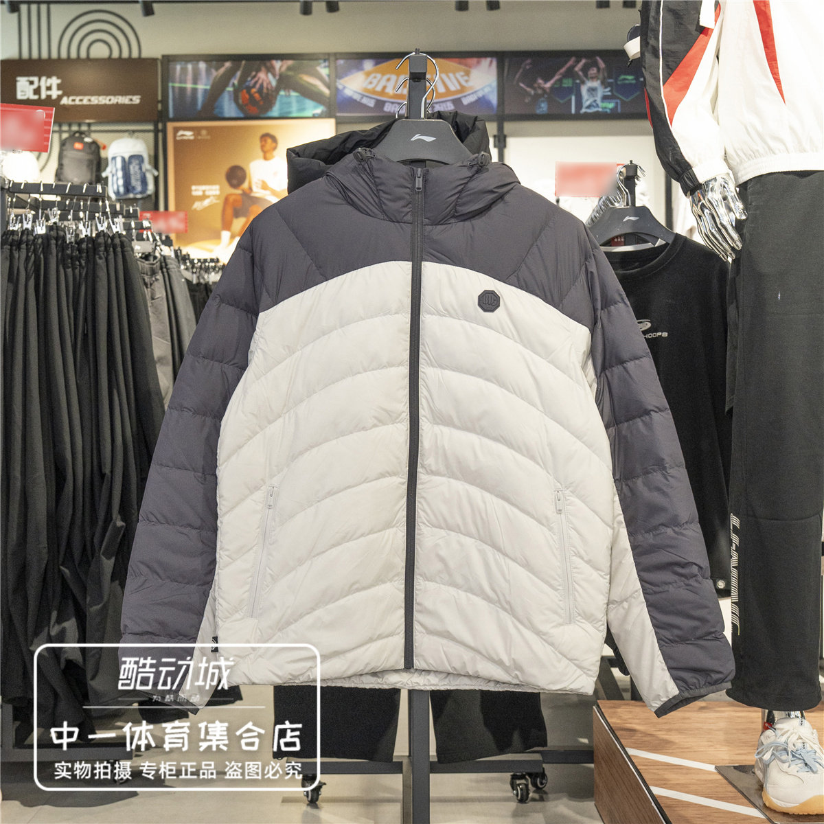 李宁短排骨羽绒服男2026冬季新款