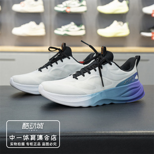 SOFT 鞋 2025秋季 AGLV091 运动时尚 新款 李宁男子休闲鞋