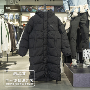 李宁长羽绒服男2025冬新款 防泼水保暖舒适抗静电鸭绒外套AYMV217