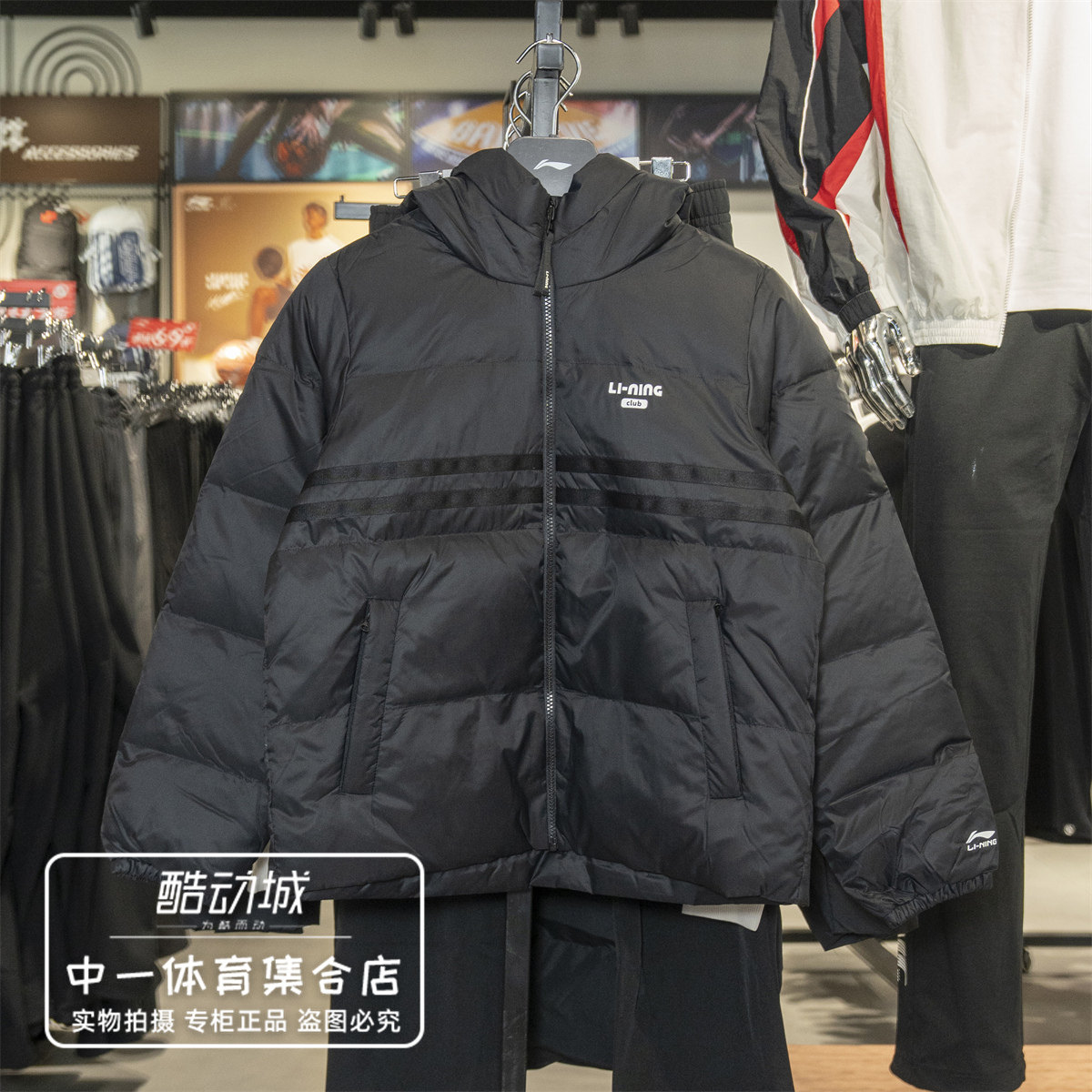 李宁短羽绒服女2026冬季新款