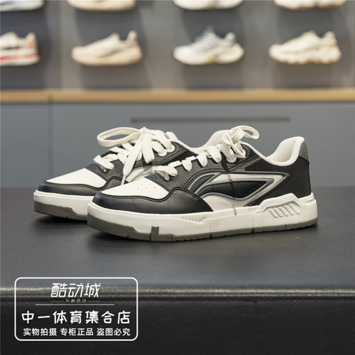 李宁板鞋男子2026夏季新款