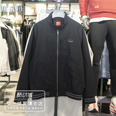 李宁棉服男子2026春季新款