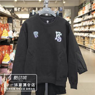 李宁卫衣男2024秋季 反伍BADFIVE运动休闲无帽套头上衣AWDU259 新款