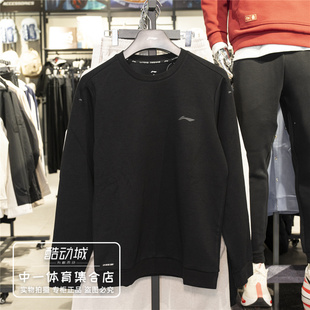 李宁卫衣男子2026春季新款吸汗亲肤高弹舒适套头针织上衣AWDW065