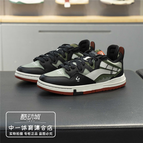 李宁惟吾Pro板鞋男2025冬新款