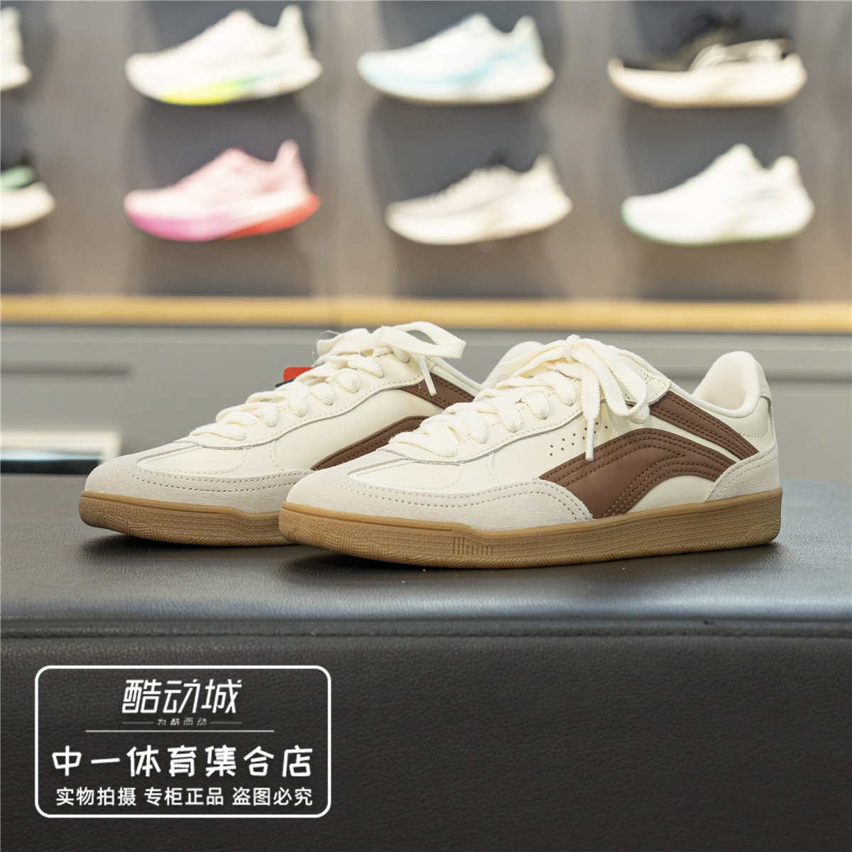 李宁板鞋女款2026冬季新款