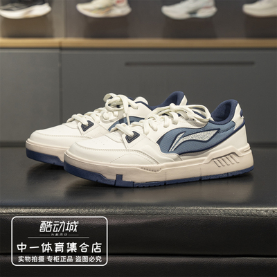 李宁休闲鞋男2026夏季新款
