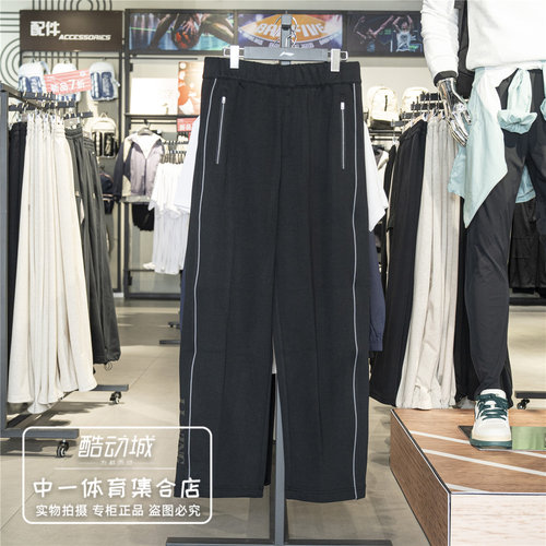 李宁运动裤男子2026夏季新款