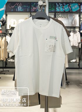李宁短袖T恤男女2026夏新款