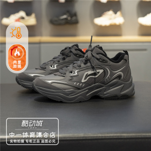 棉鞋 李宁加绒休闲鞋 保暖减震轻便运动鞋 新款 AGCV395 男子2025冬季