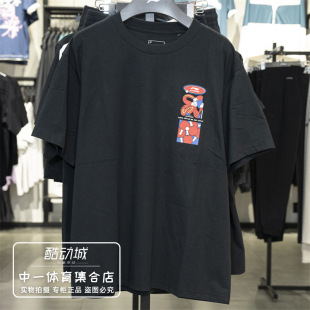 上衣AHSV745 百搭休闲短袖 李宁运动t恤男DNA系列26春夏新款 时尚