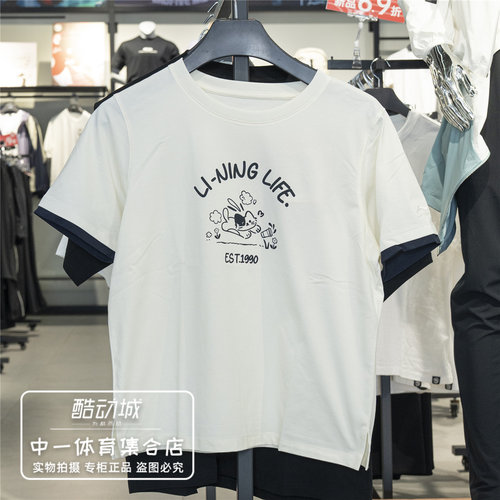 李宁短袖女子2026夏季新款