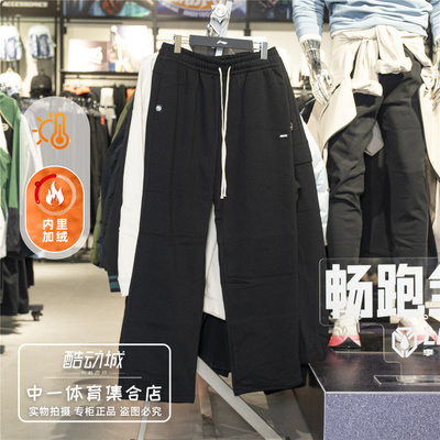 李宁加绒运动裤男2025冬新款