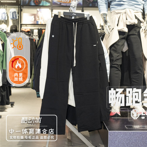 李宁加绒运动裤男2025冬新款