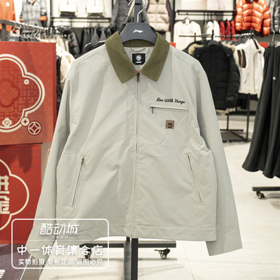 李宁外套男子2026春季新款