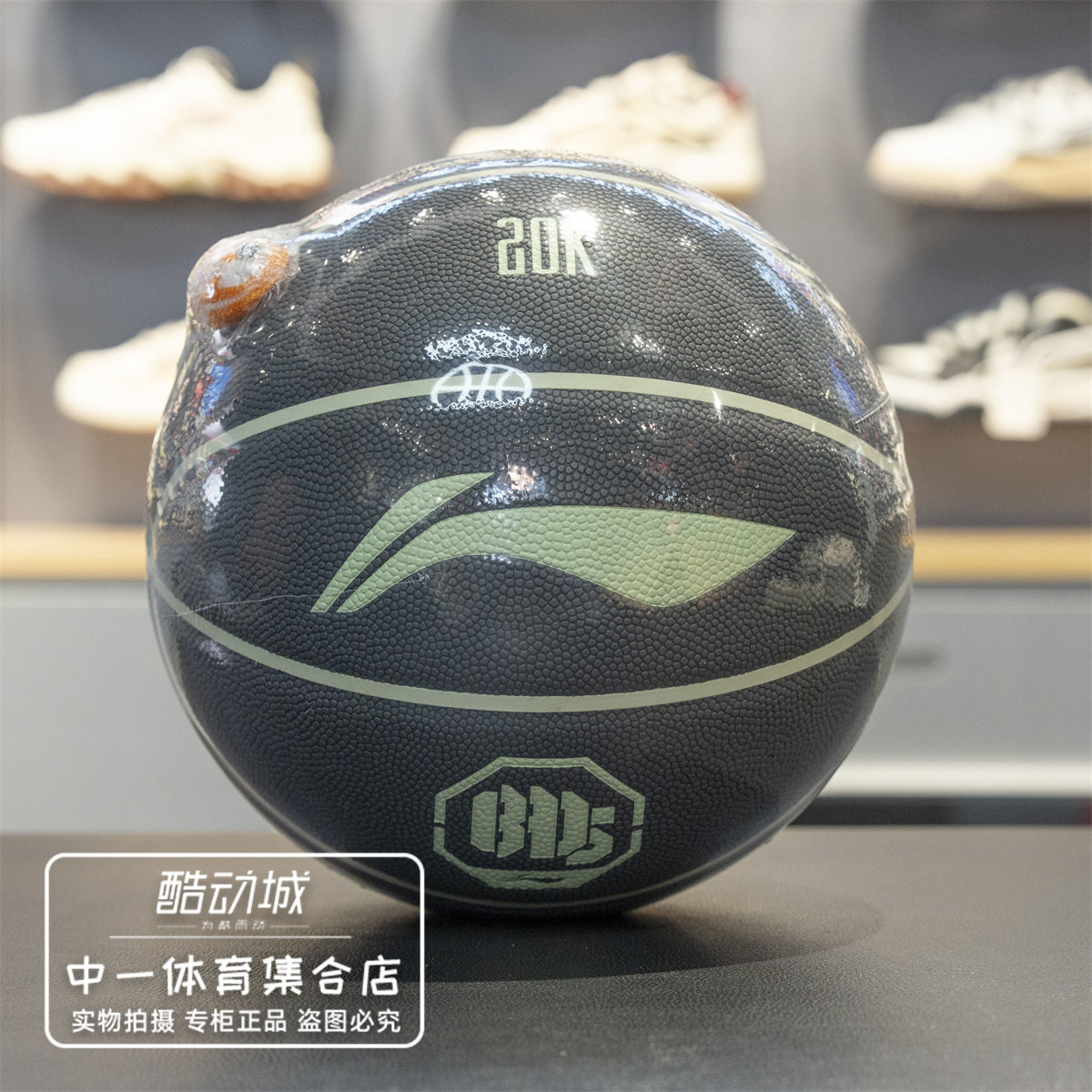 李宁篮球男子2026春季新款