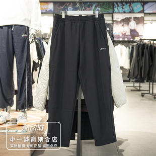 李宁加绒运动裤男子2026冬季新款宽松保暖运动休闲长裤AKYW215