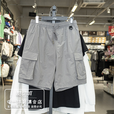 李宁短裤男2025夏季新款