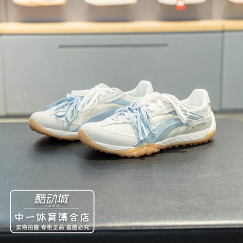 李宁白鹿同款菲林心流2026夏新款