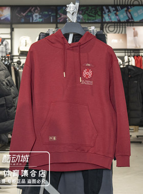 李宁卫衣男子2026春季新款