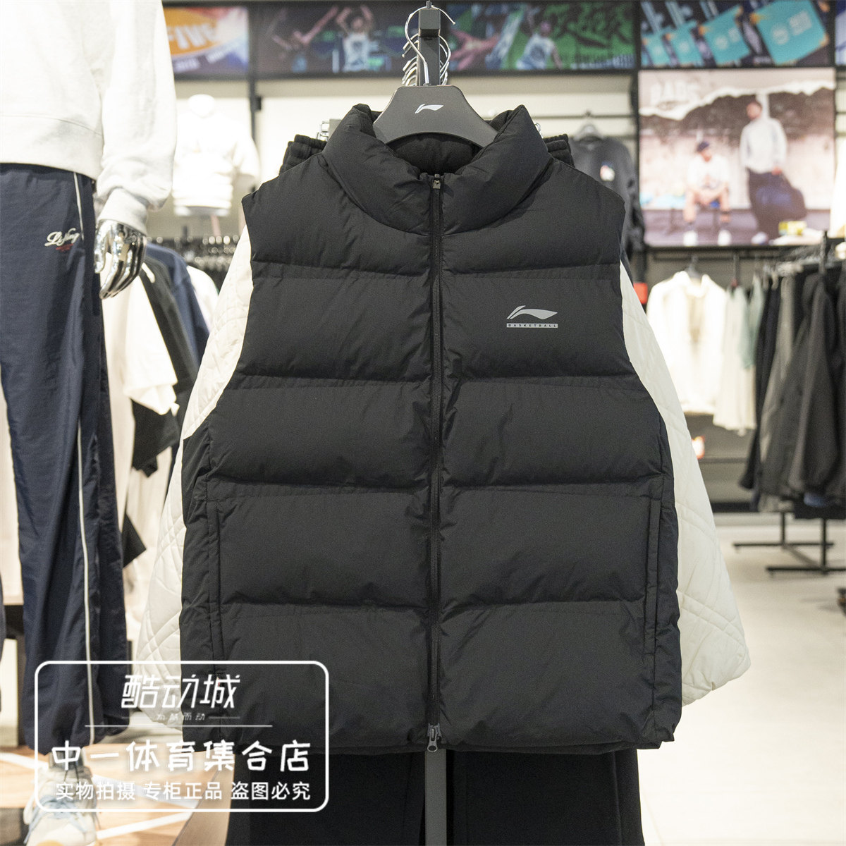 李宁CBA冬季保暖运动棉马甲男