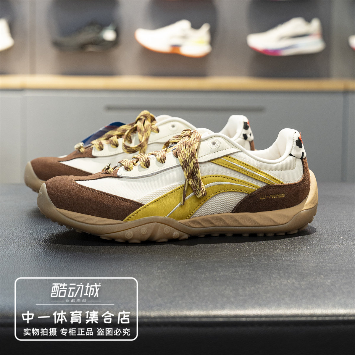 李宁男女同款2026秋季新款休闲鞋