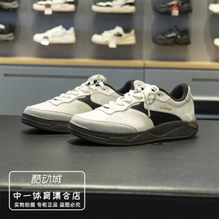 李宁和光休闲鞋男子2026春季新款舒适软弹板鞋低帮运动鞋AGCW031