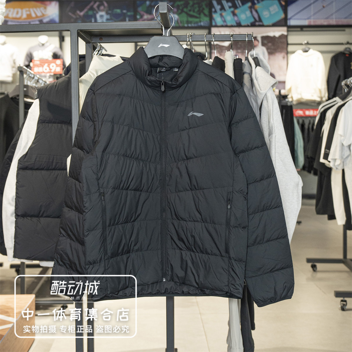 李宁轻薄短羽绒服男子2026冬新款