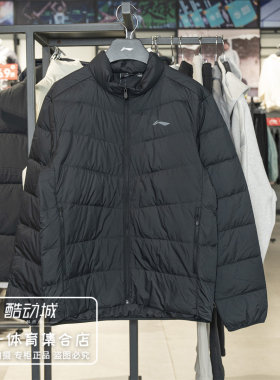 李宁轻薄短羽绒服男子2026冬新款