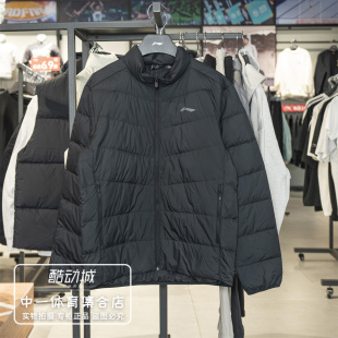 李宁轻薄短羽绒服男子2026冬新款90%鸭绒通勤保暖运动外套AYMW215