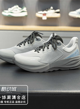 李宁休闲鞋男鞋2025冬季新款SOFT GO潮流时尚系列运动鞋AGLV063