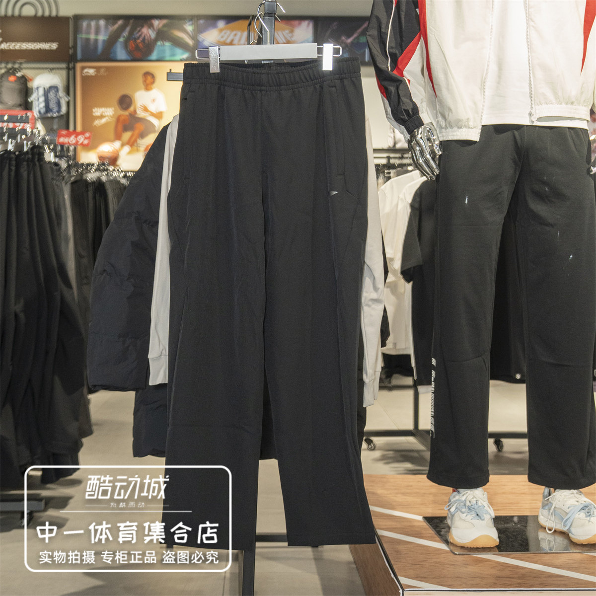 李宁加绒运动裤男2026冬新款
