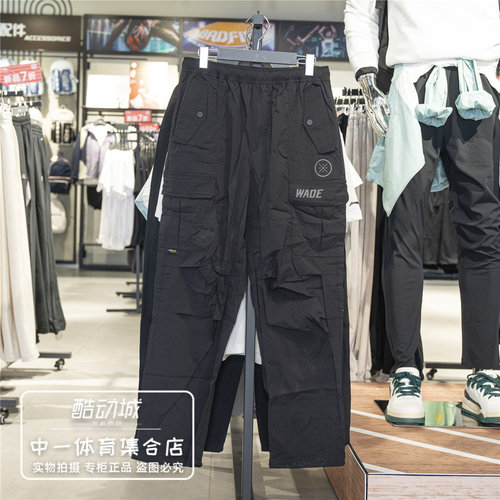 李宁工装裤男子2026夏季新款