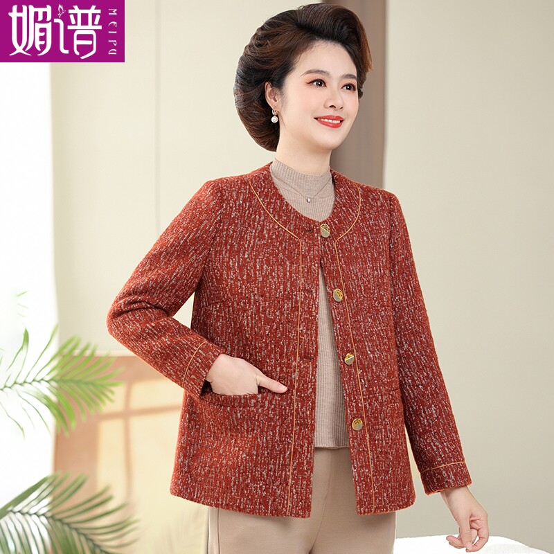 耐看妈妈春装时尚小香风外套2025新款中老年女士短款夹克中年上衣