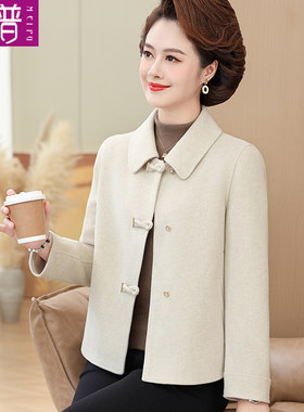 妈妈秋装2024新款双面呢外套短50岁中老年女秋冬昵子上衣中年外衣
