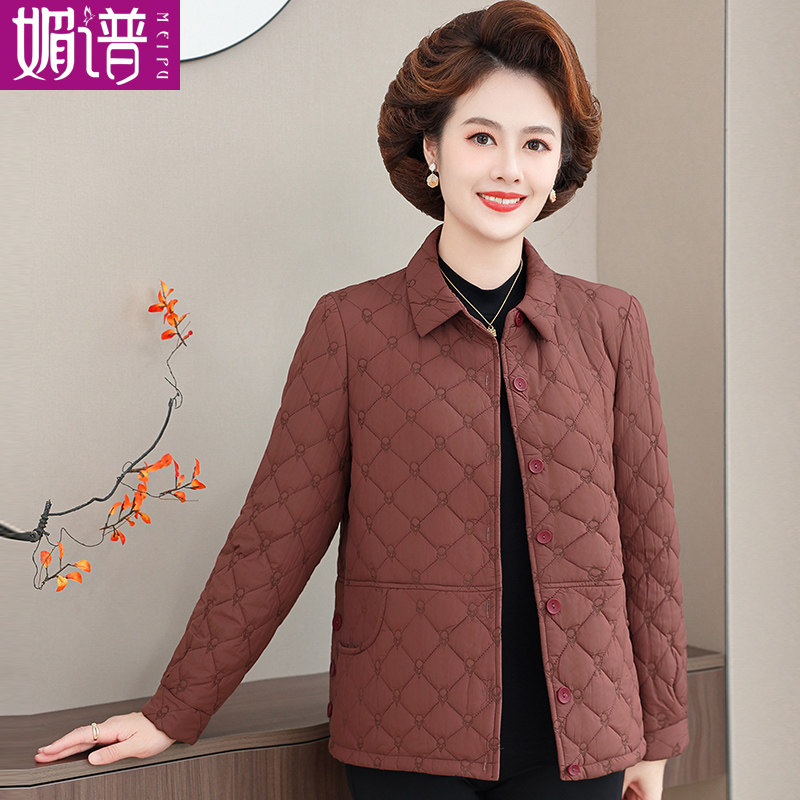 妈妈秋装轻薄棉衣外套2024新款高档中老年女秋冬夹克衫中年上衣厚