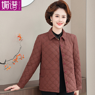 妈妈春装轻薄棉衣外套2025新款高档中老年女秋冬夹克衫中年上衣厚