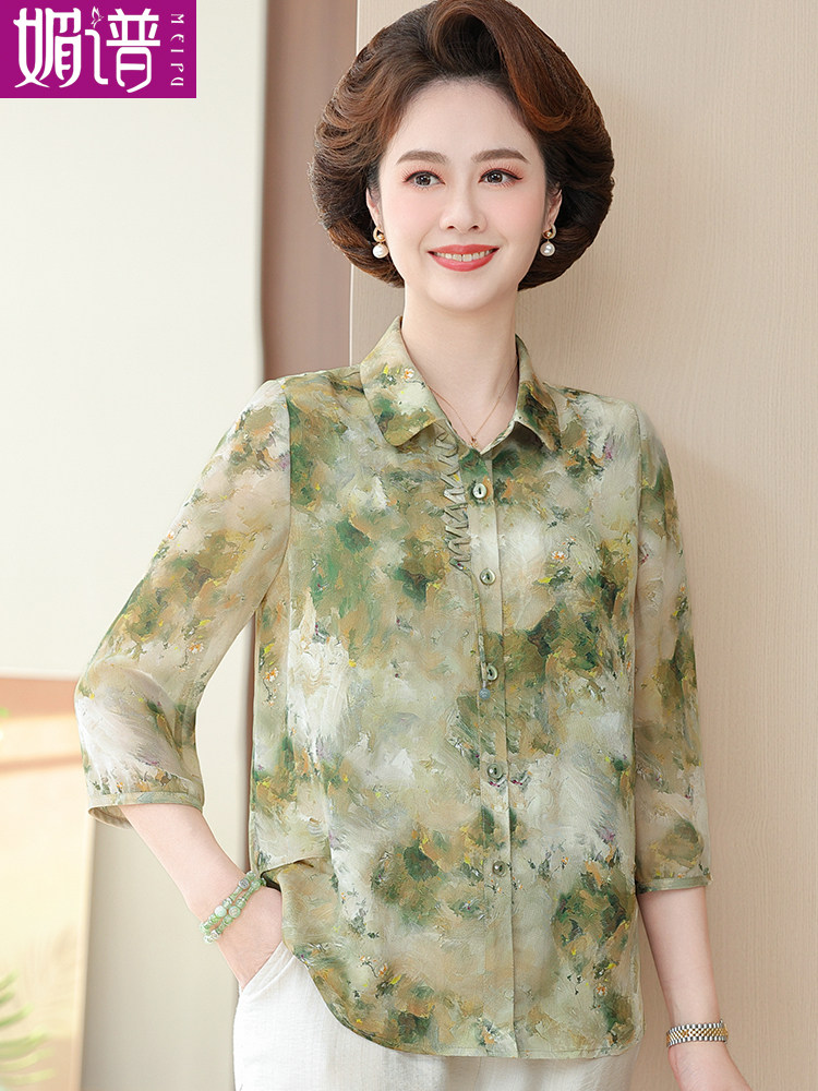 中年母亲夏装雪纺衬衫50岁中老年妇女碎花衬衫，时尚女青年上衣