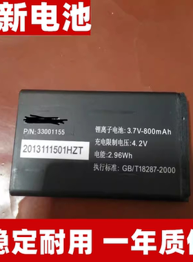 适用 康佳3D智能LED电视机遥控器KK-YC201语音触屏Y352电池RY01AT