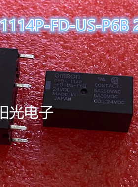 原装欧姆龙继电器G6B-1114P-FD-US-P6B 24VDC G6B-1114P-FD-US