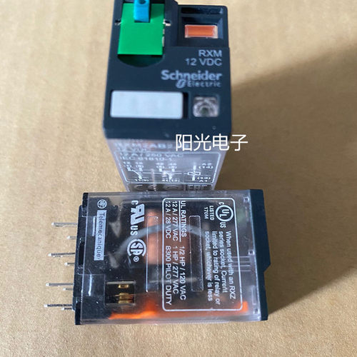 12A触点中间继电器镀金原装