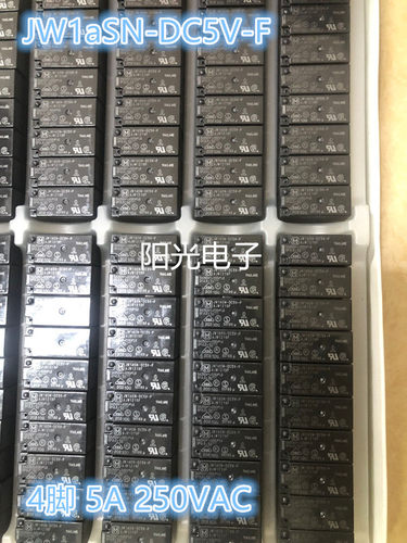 全新原装panasonic松下继电器