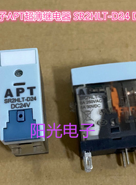 西门子APT超薄继电器 SR2HLT-D24 DC24V带测钮 底座SSF08F