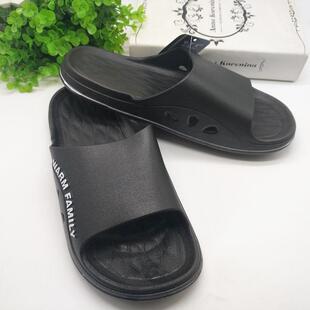 哈罗芙防滑拖鞋男洗澡居家耐穿专用情侣家用软底橡胶耐磨浴室凉鞋