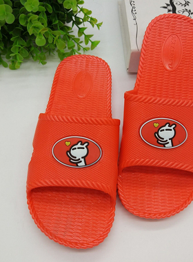 一字拖冲凉拖款女居家浴室洗澡防滑耐穿长颈鹿情侣款软底室内拖鞋