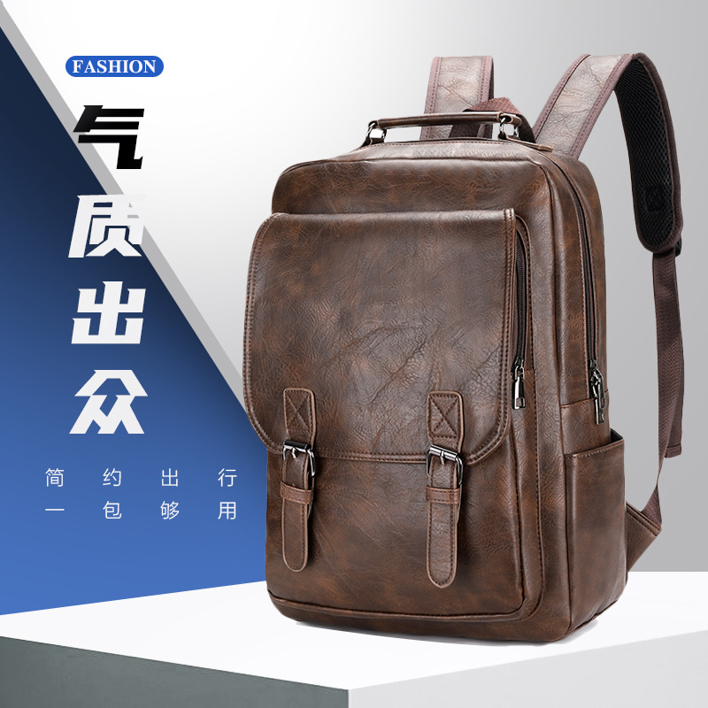 真皮双肩包男头层牛皮背包大容量电脑包旅行包休闲软皮书包新款潮