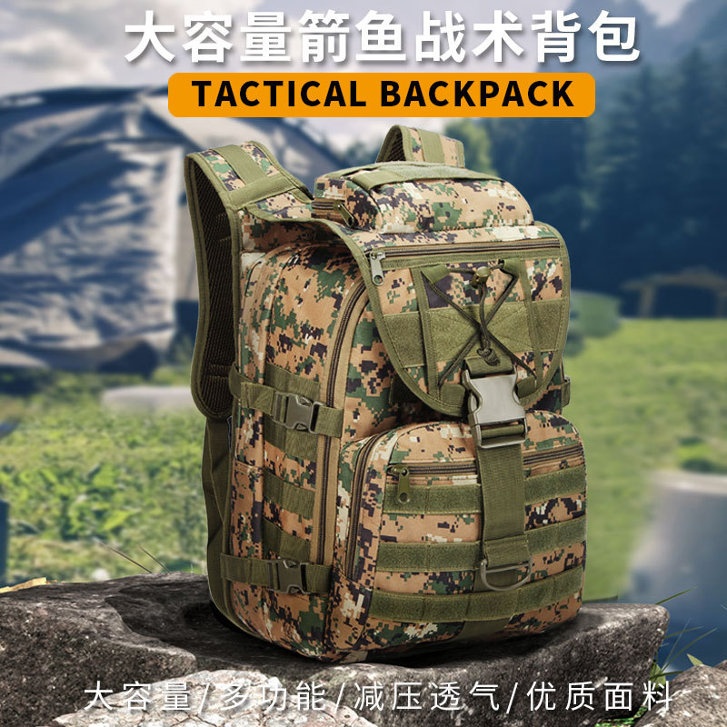 户外背包登山钓鱼包男多功能防水旅行爬山徒步双肩露营小背包战术