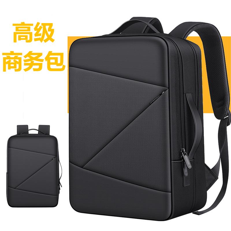 明星同款拯救者双肩电脑包大容量出差旅游商务男背包高中生书包男